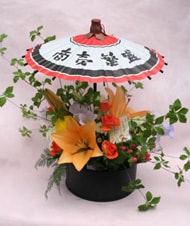 商売繁盛!気分上々!